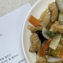 하당요리학원 네이버블로그