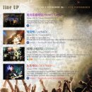 레이백 - 남양주시 퇴계원로 34 | 레이백
