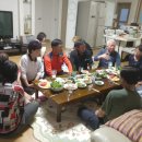 정든 농장
