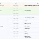꽃나비다육