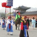 연**경(주) 이미지