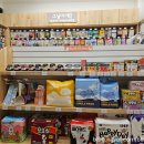 그냥가개? 전주에코시티점 이미지