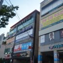 카미엘르양산역점