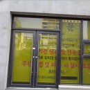 법환동-8 이미지