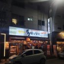 CU광주수완점 이미지