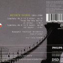 From the New World 이미지