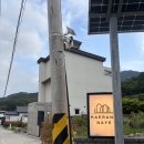 나예 | 하동 구례 숙소 추천 복층 노천탕 내돈내산 해랑나예 솔직후기