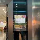 포시즌당구장 이미지