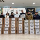 화성시남부노인복지관 이미지