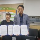 구월2동 이미지