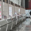 타이드스퀘어투어비스 이미지