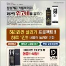 제이케이통상