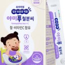 (주)지엠팜