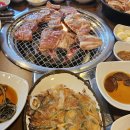 송파숯불갈비