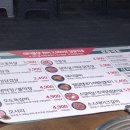 대연축산 이미지