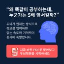 닥터베어풋신효상마취통증의학과의원 이미지