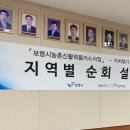 웅천읍행정복지센터 이미지