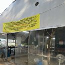 개운농장 이미지