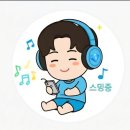 이정도면 인생 잘산겁니다✌️ 이미지
