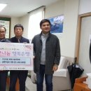 지산2동행정복지센터 이미지