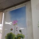 거제동양건강