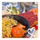 사당역 술집 | 사당광안리 뭉티기 육회 연어회 맛집 친구모임 추천