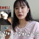 지니 어린이집 이미지