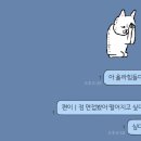 7월 여름나기