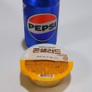 맘스터치 비봉 | 핫치즈빅싸이순살 맥스 맵기 칼로리 양