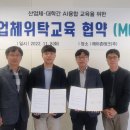 에이존테크(주) 이미지