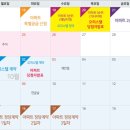 이진젠시티 이미지