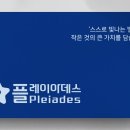 도서출판바로