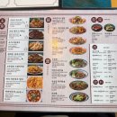 돌핀99 - 중구 중앙대로77길 50-5 | 돌핀99