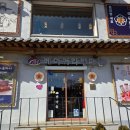 달콤한베이커리 | [공주 여행/카페 추천] 공주 여행에 빠뜨릴 수 없는 달콤한 인증 코스 '베이커리 밤마을' 솔직 후기