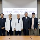 충주의료원 이미지