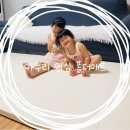 케이(K)-클린 | 아누리 안심 폴터매트로 층간소음, 틈새 청소가 편한 매트! k안심클린매트 후기