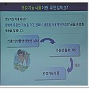 왕림경로당 이미지