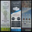 자연미인 에스테틱 이미지