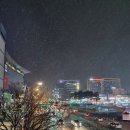 유웨이산시도삭면
