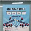 신명학원 - 시흥시 함송로29번길 9 | 신명학원