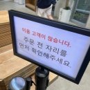 신정호길 | 아산 신정호 카페, 디저트 맛집 &#34;카페산시“ feat. 아산대형카페(신상ㄷㄷ), 진짜 솔직 후기ㅎ;;