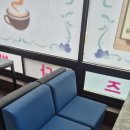 진주다방 - 제천시 의림대로 26-1 | 진주다방