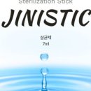 포트오브모카 안성1호점 네이버블로그