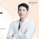 생각나는이비인후과의원 이미지