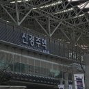 백년손님2 이미지