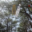 신양2리 이미지