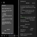 안녕하십니까 이미지