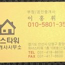 삼정주유소 이미지