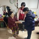 명일2동주민센터 이미지