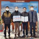 시니어 헬스 클럽 이미지